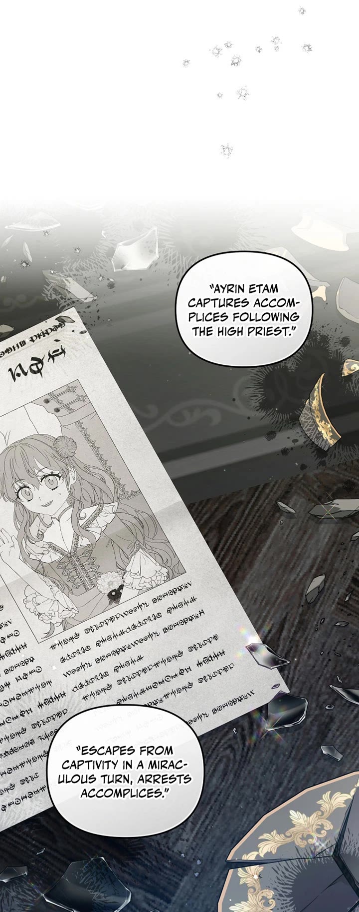 I'm Being Raised by Villains Chapter 86 page 27 - Chapter 86