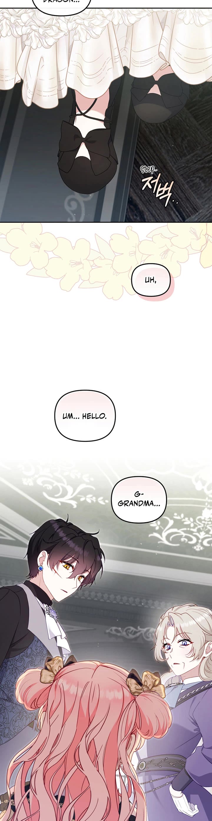 I'm Being Raised by Villains Chapter 86 page 32 - Chapter 86