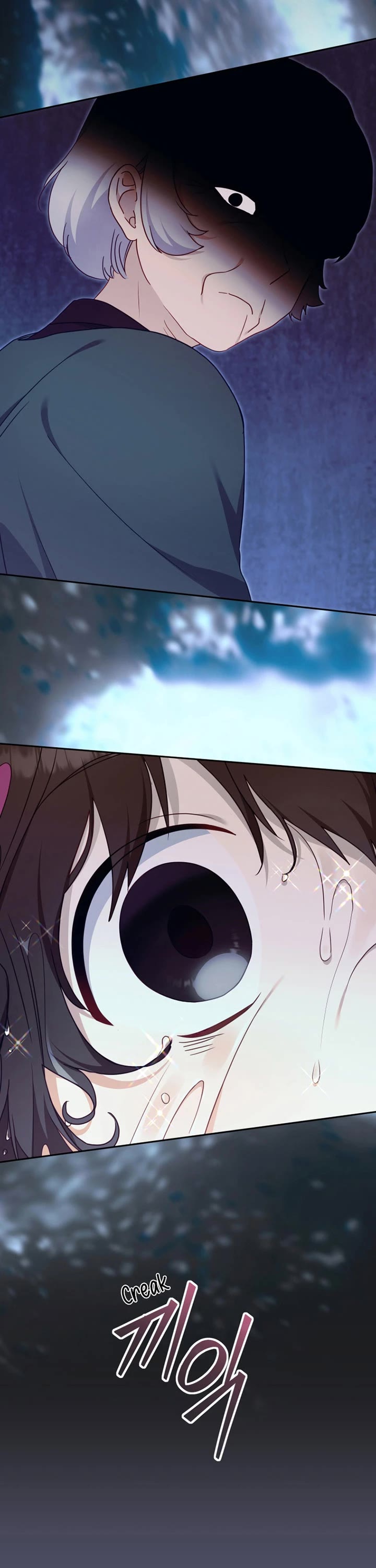 I'm Being Raised by Villains Chapter 87 page 19 - Chapter 87