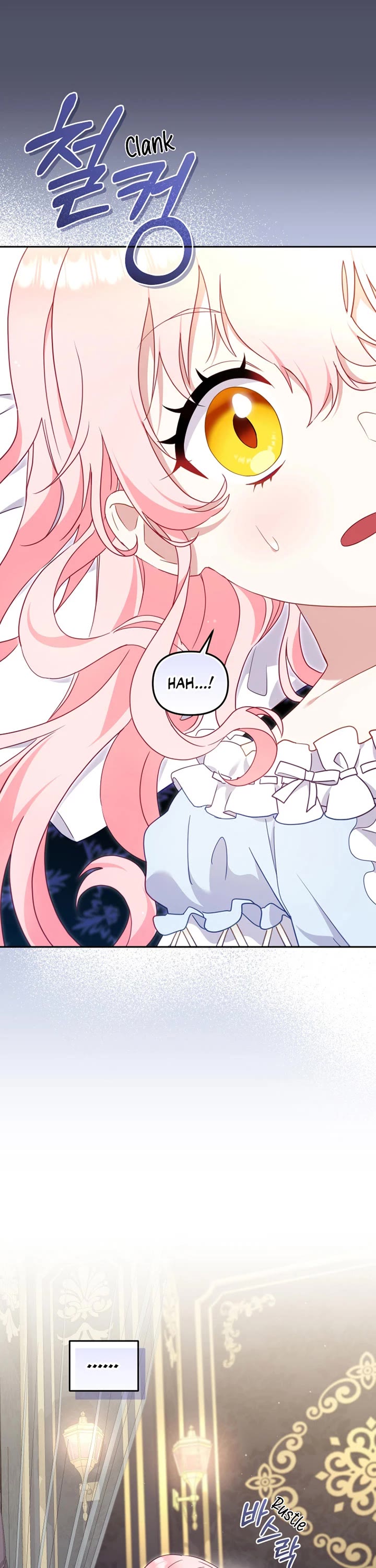 I'm Being Raised by Villains Chapter 87 page 20 - Chapter 87