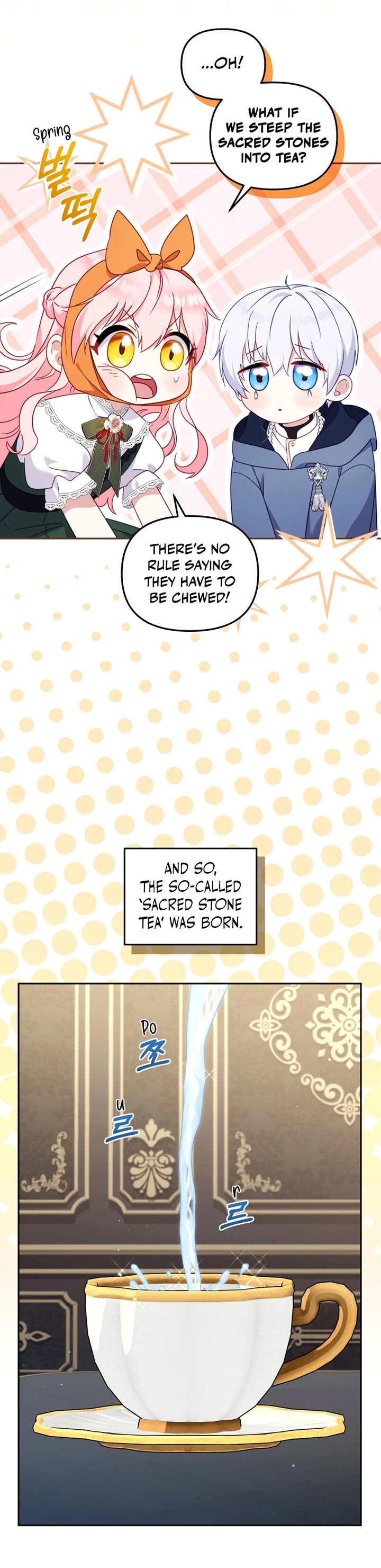 I'm Being Raised by Villains Chapter 87 page 31 - Chapter 87