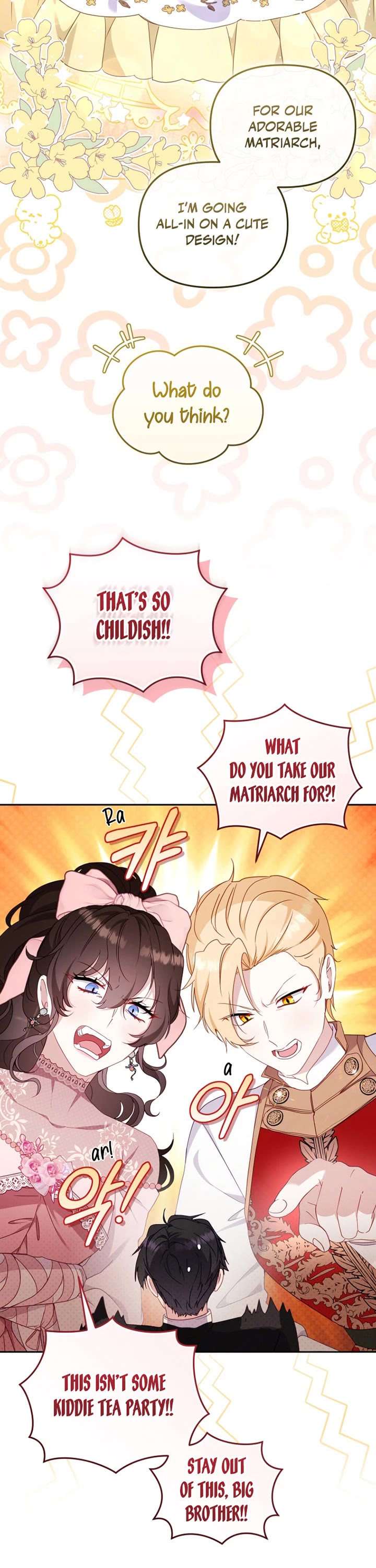I'm Being Raised by Villains Chapter 88 page 10 - Chapter 88