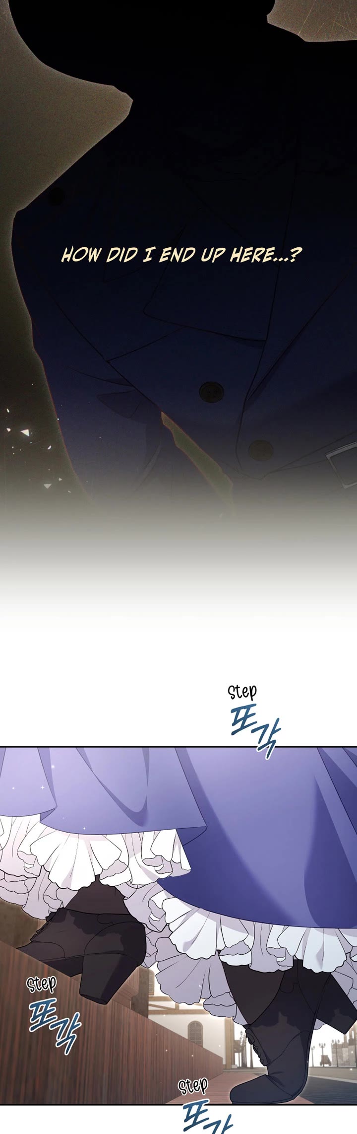 I'm Being Raised by Villains Chapter 88 page 23 - Chapter 88