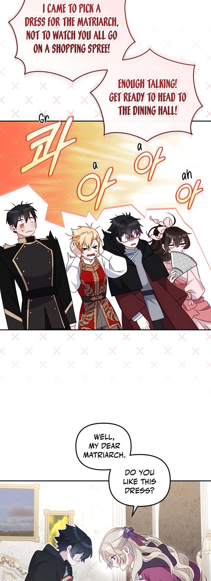 I'm Being Raised by Villains Chapter 88 page 27 - Chapter 88