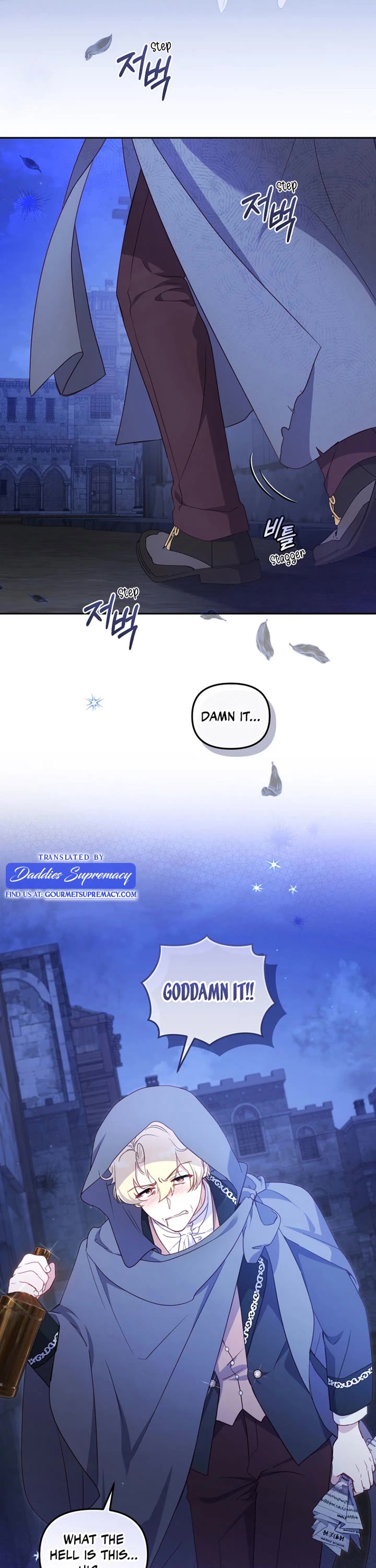 I'm Being Raised by Villains Chapter 89 page 2 - Chapter 89