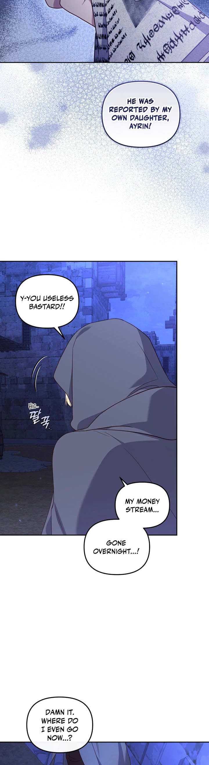 I'm Being Raised by Villains Chapter 89 page 4 - Chapter 89