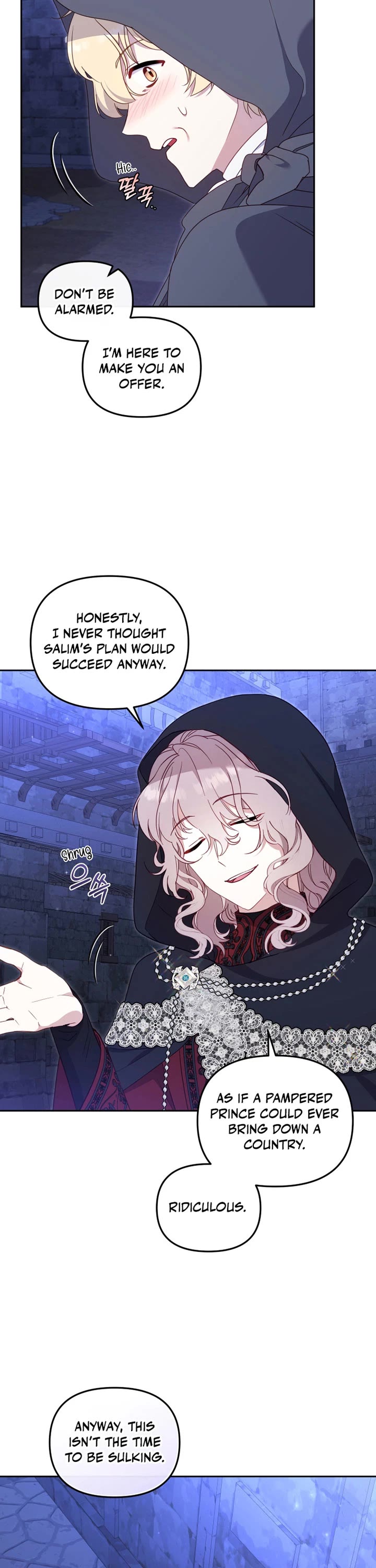 I'm Being Raised by Villains Chapter 89 page 7 - Chapter 89