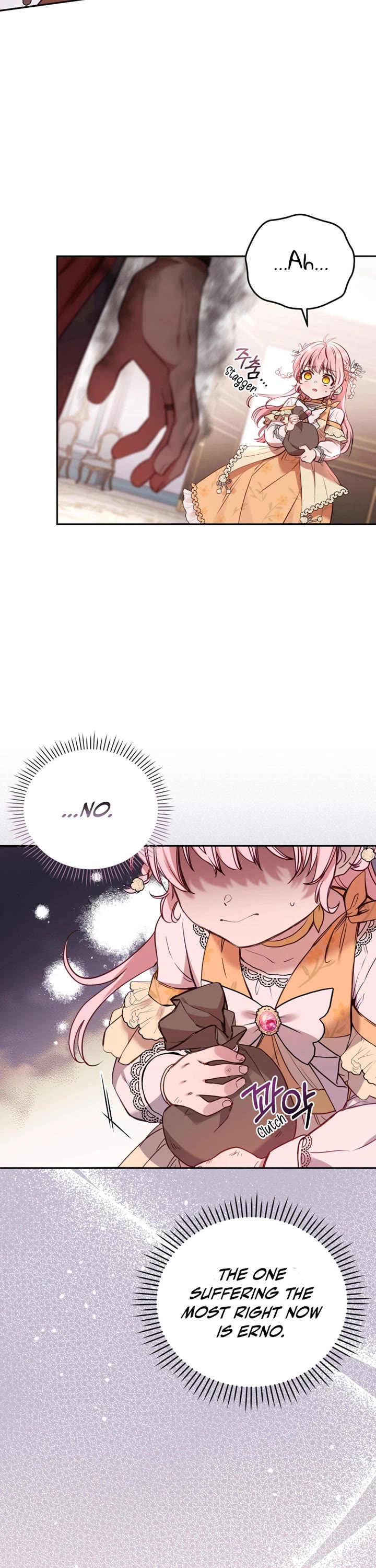 I'm Being Raised by Villains Chapter 9 page 41 - Chapter 9