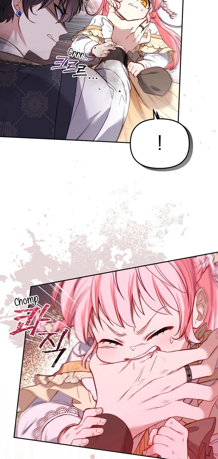 I'm Being Raised by Villains Chapter 9 page 47 - Chapter 9