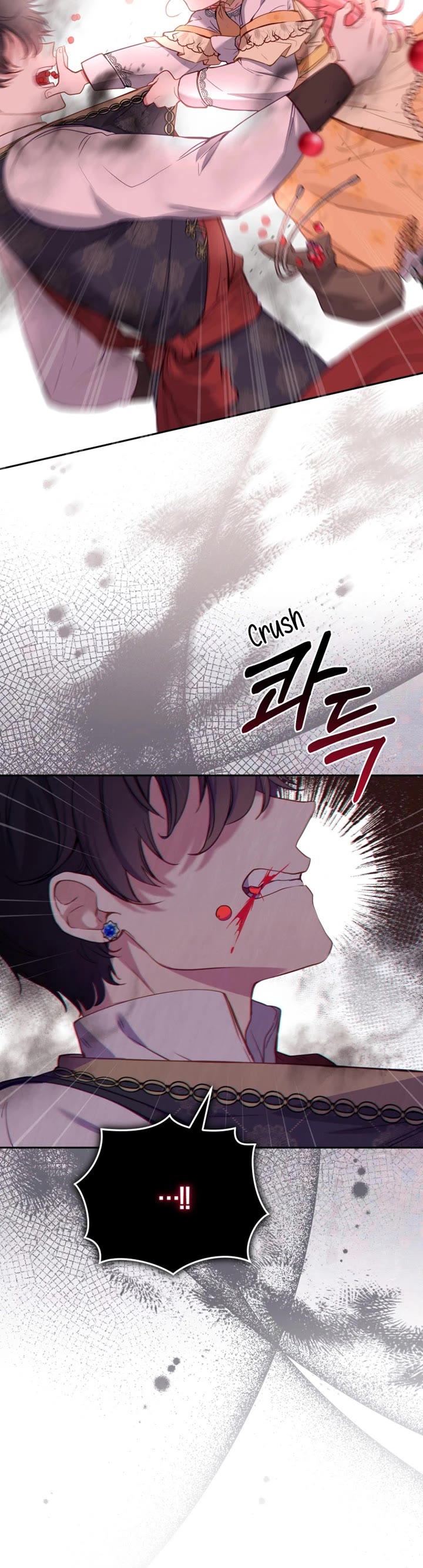 I'm Being Raised by Villains Chapter 9 page 50 - Chapter 9