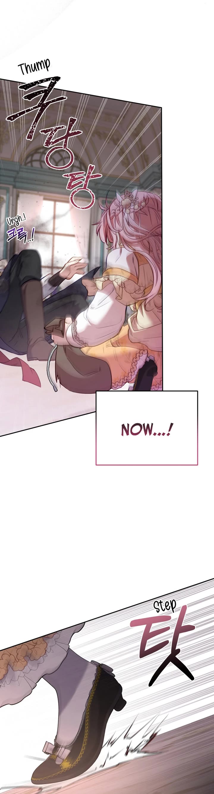 I'm Being Raised by Villains Chapter 9 page 51 - Chapter 9