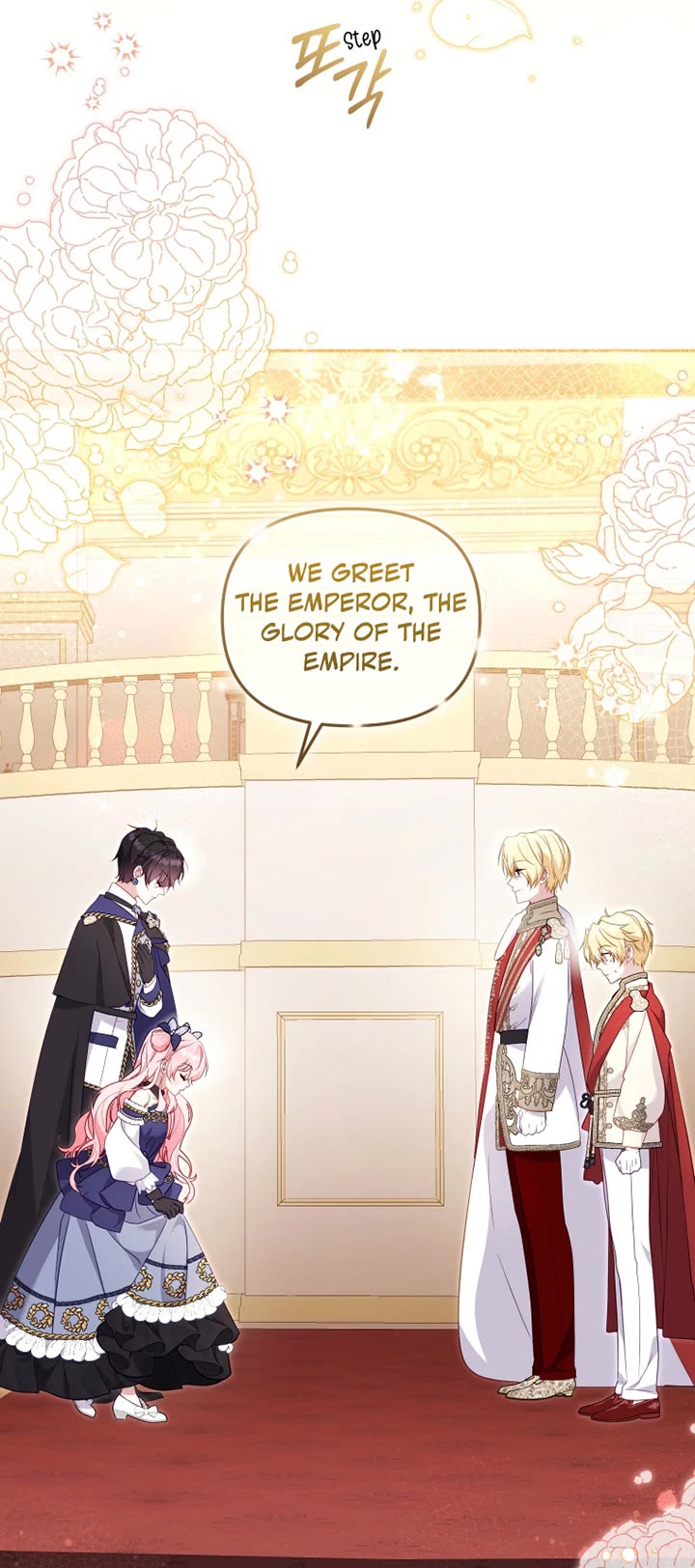 I'm Being Raised by Villains Chapter 90 page 14 - Chapter 90