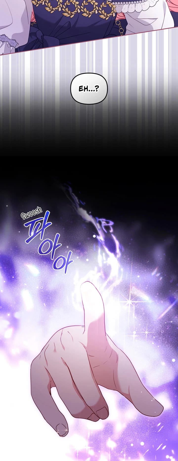 I'm Being Raised by Villains Chapter 90 page 35 - Chapter 90