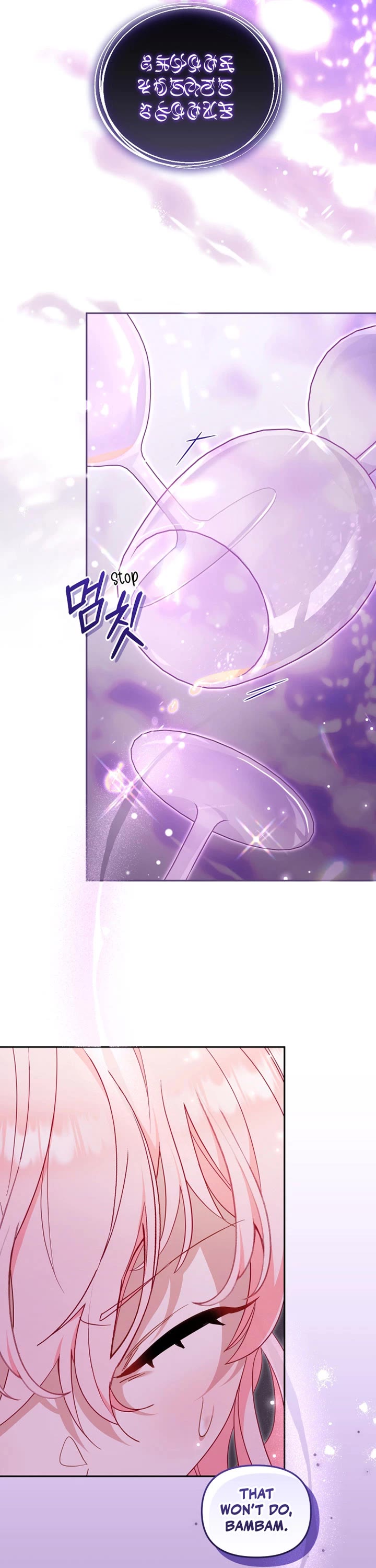 I'm Being Raised by Villains Chapter 90 page 36 - Chapter 90