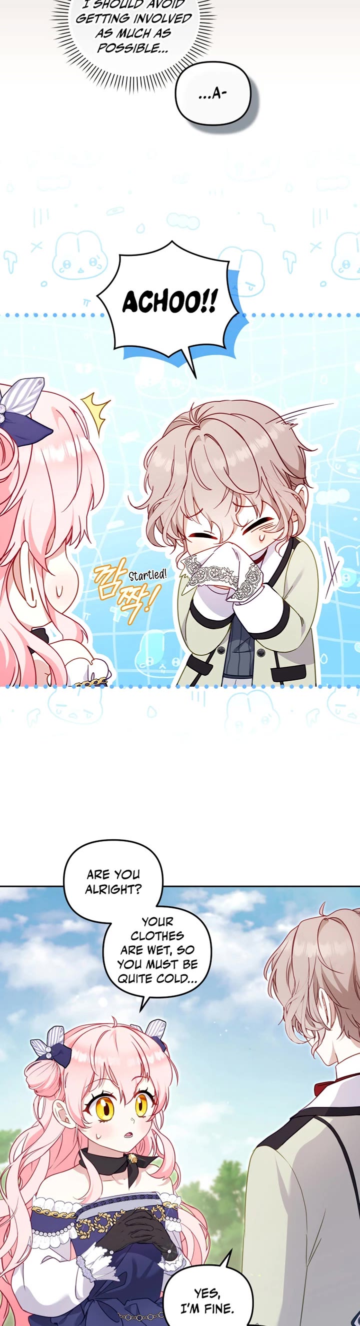 I'm Being Raised by Villains Chapter 90 page 4 - Chapter 90
