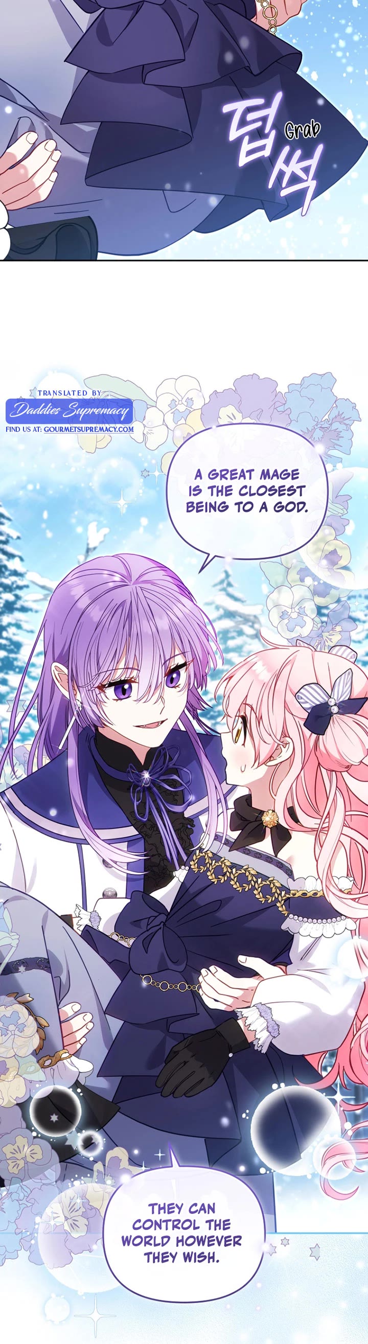 I'm Being Raised by Villains Chapter 91 page 23 - Chapter 91