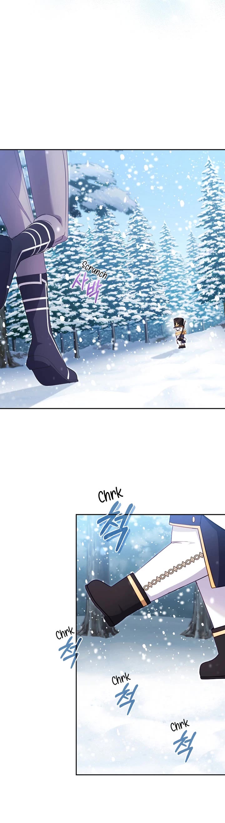 I'm Being Raised by Villains Chapter 91 page 24 - Chapter 91