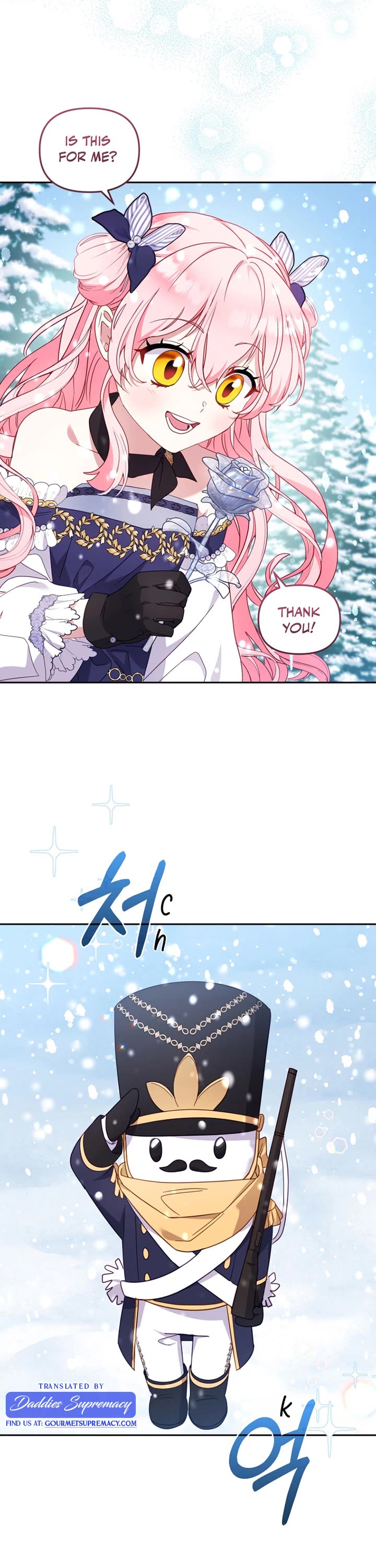 I'm Being Raised by Villains Chapter 91 page 26 - Chapter 91