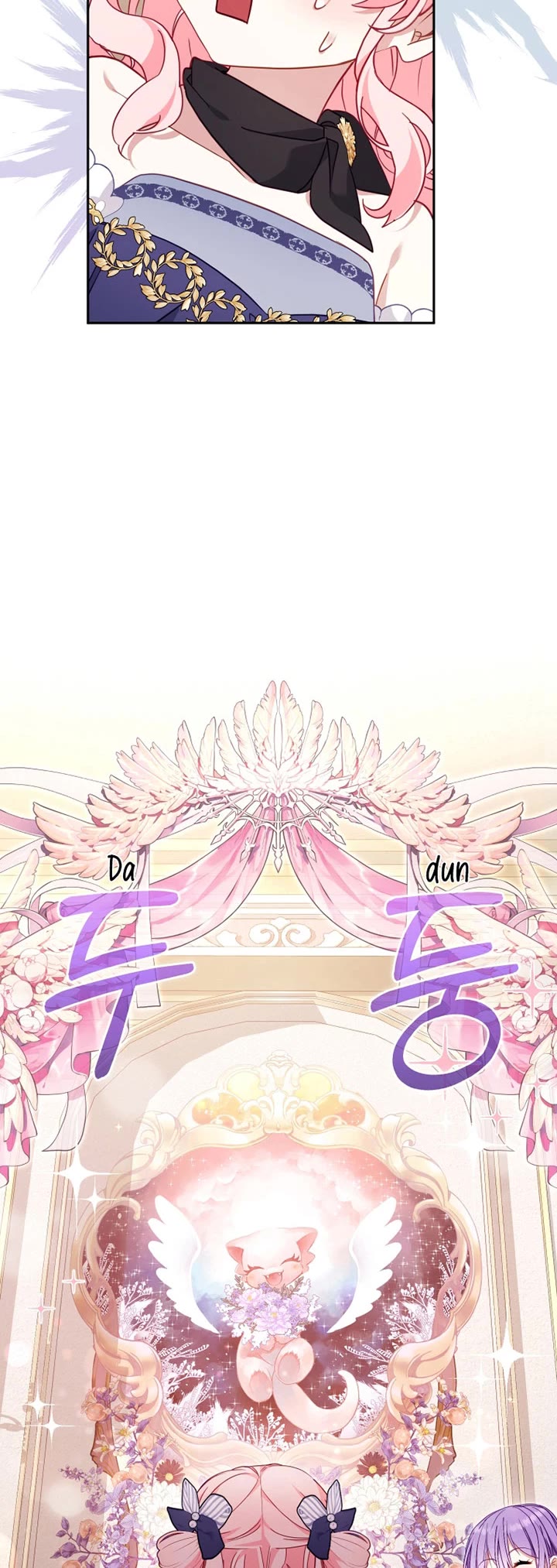 I'm Being Raised by Villains Chapter 92 page 15 - Chapter 92