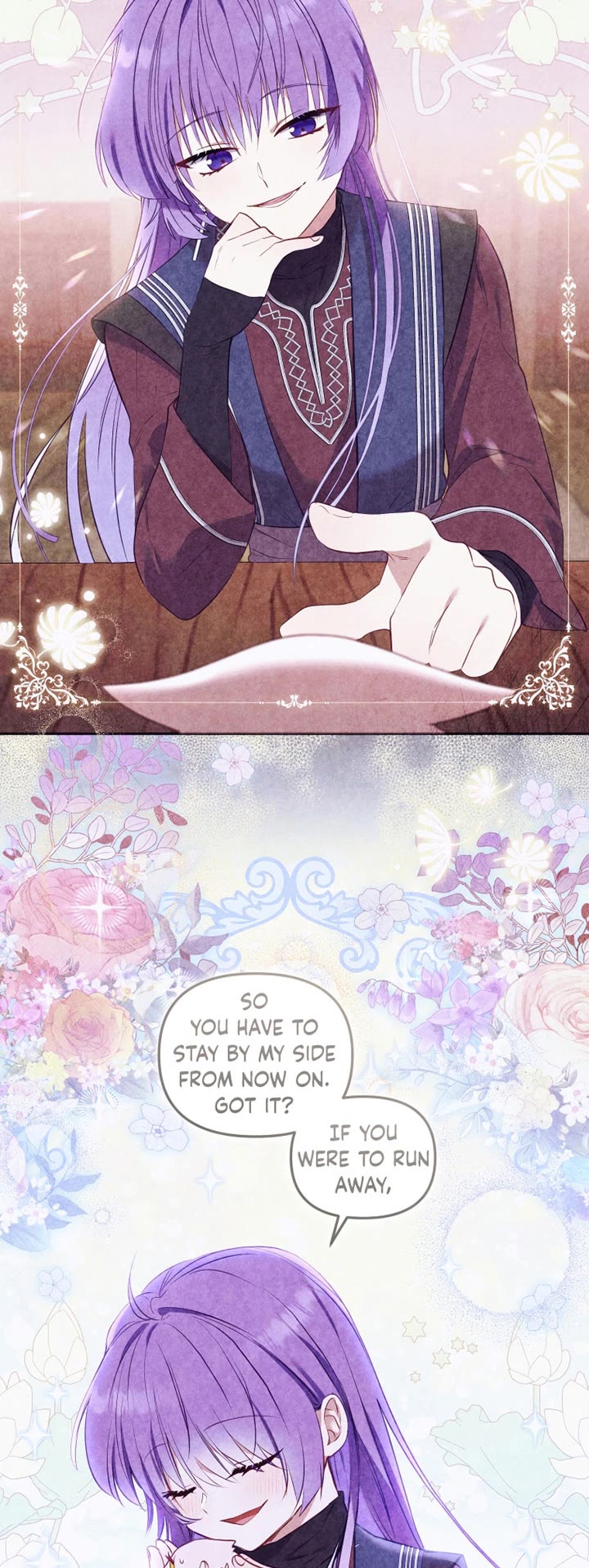 I'm Being Raised by Villains Chapter 92 page 24 - Chapter 92