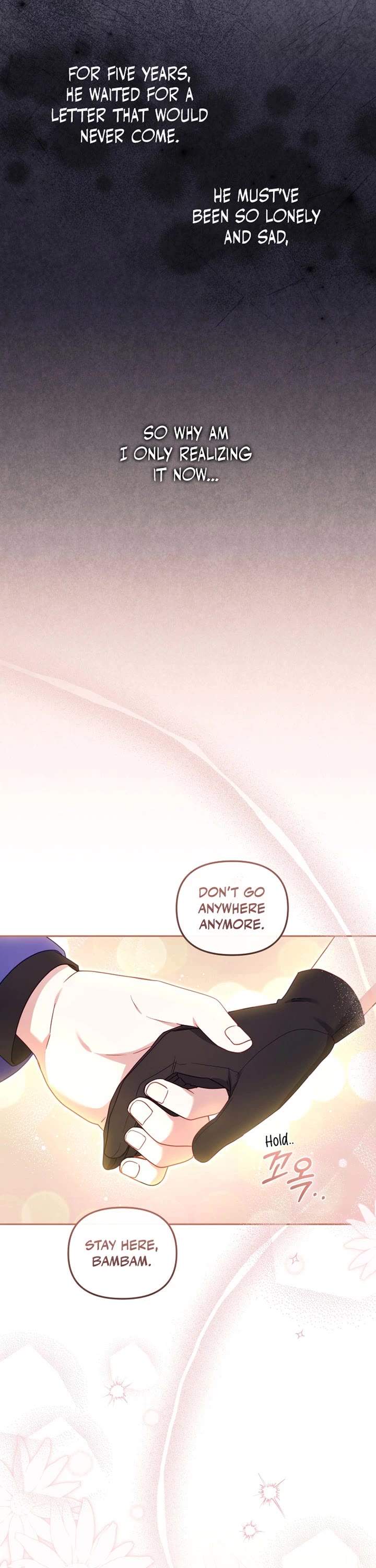 I'm Being Raised by Villains Chapter 92 page 26 - Chapter 92