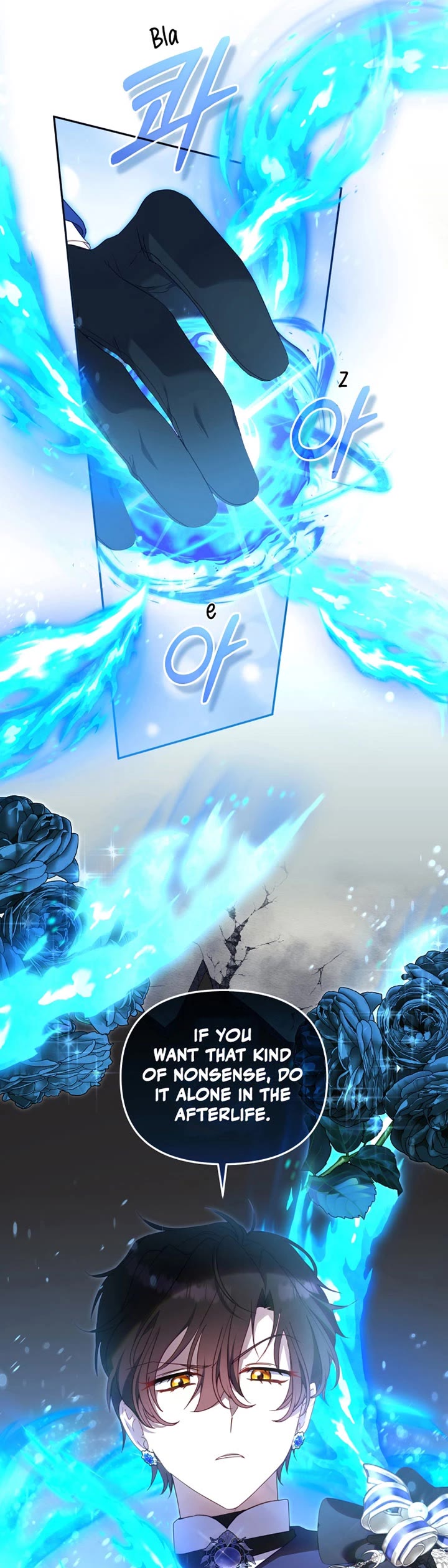 I'm Being Raised by Villains Chapter 92 page 46 - Chapter 92