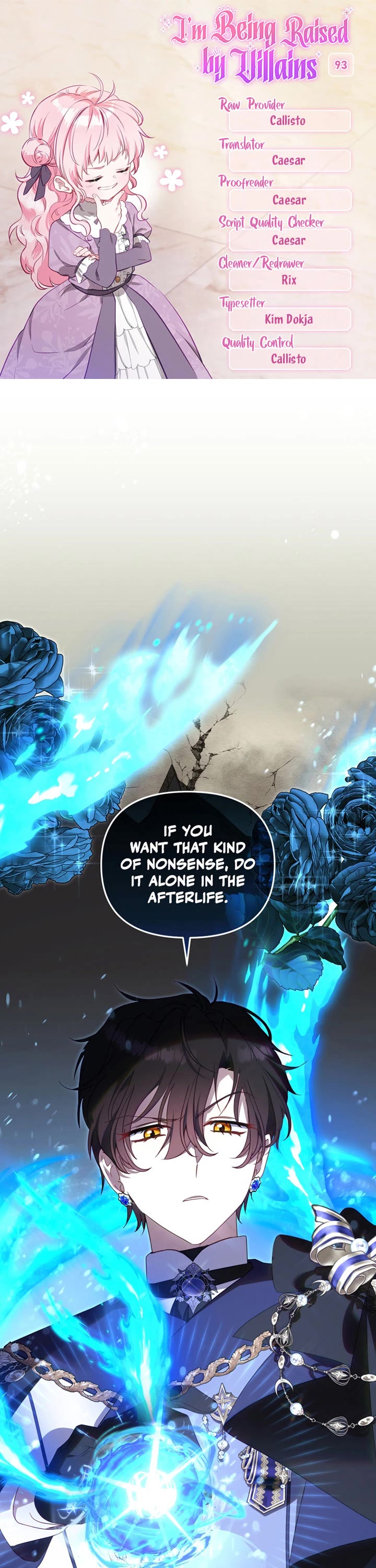 I'm Being Raised by Villains Chapter 93 page 1 - Chapter 93