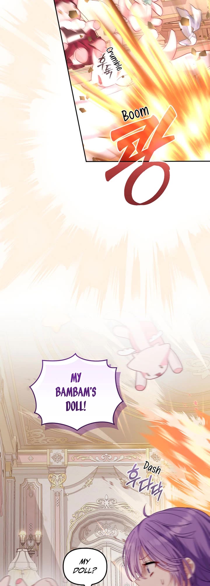 I'm Being Raised by Villains Chapter 93 page 19 - Chapter 93