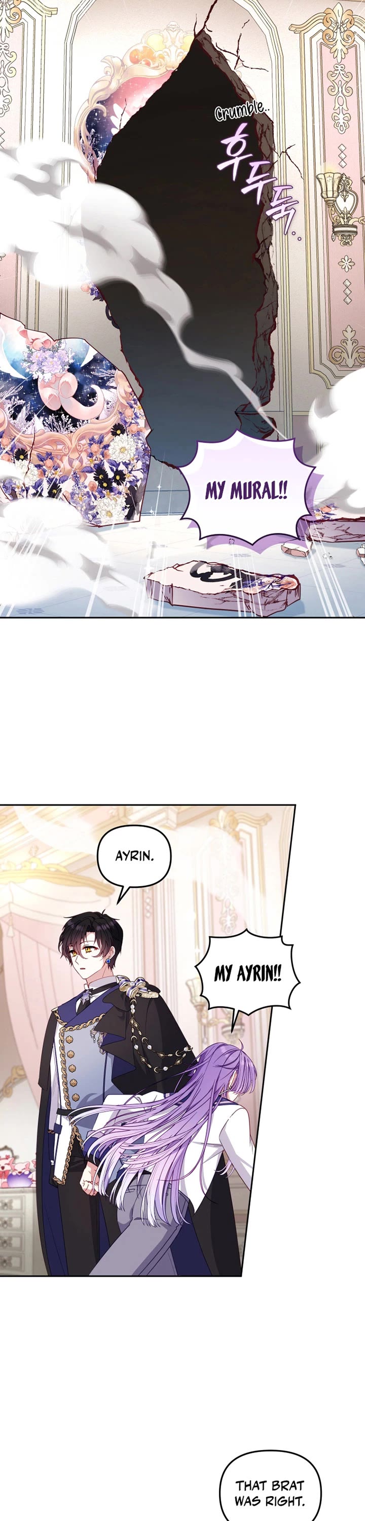 I'm Being Raised by Villains Chapter 93 page 3 - Chapter 93