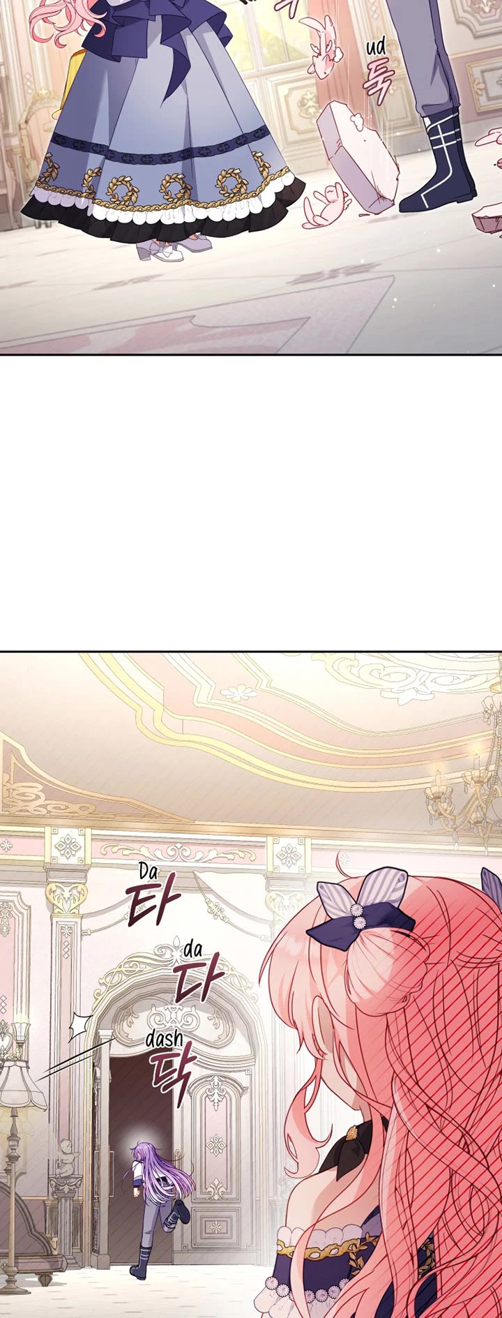 I'm Being Raised by Villains Chapter 93 page 34 - Chapter 93