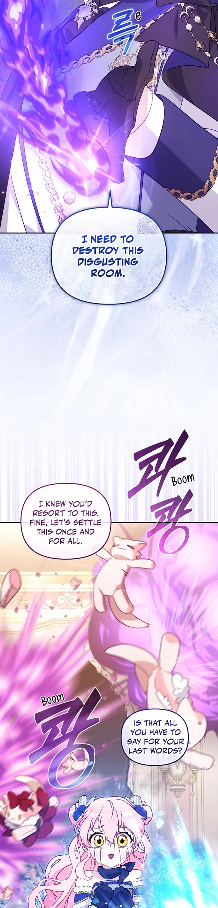 I'm Being Raised by Villains Chapter 93 page 37 - Chapter 93