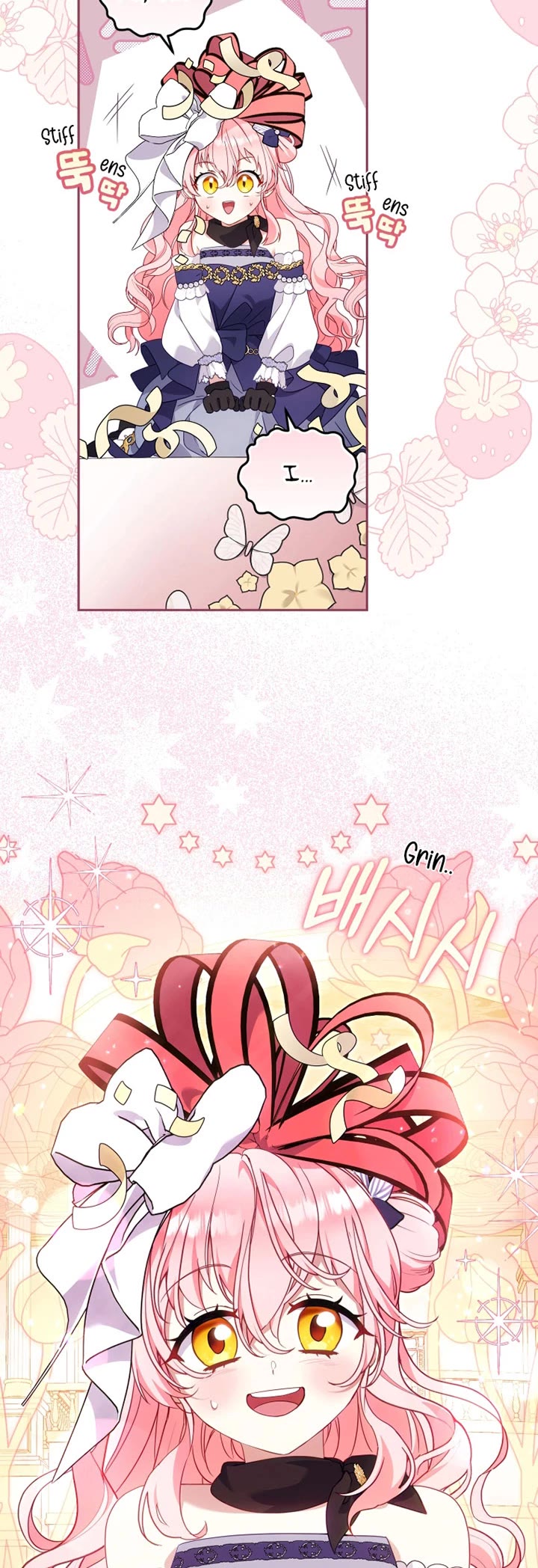 I'm Being Raised by Villains Chapter 93 page 44 - Chapter 93