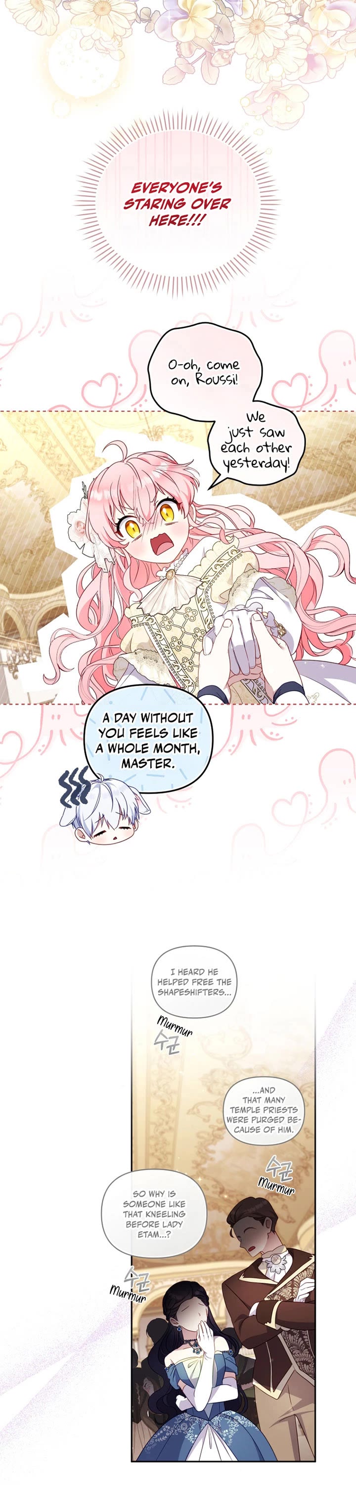 I'm Being Raised by Villains Chapter 94 page 18 - Chapter 94