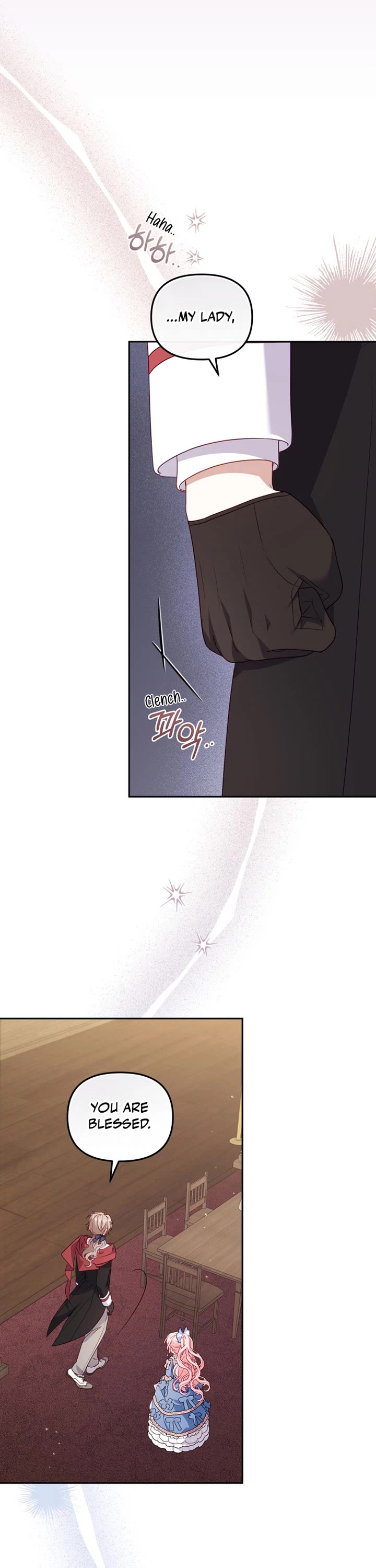 I'm Being Raised by Villains Chapter 96 page 11 - Chapter 96