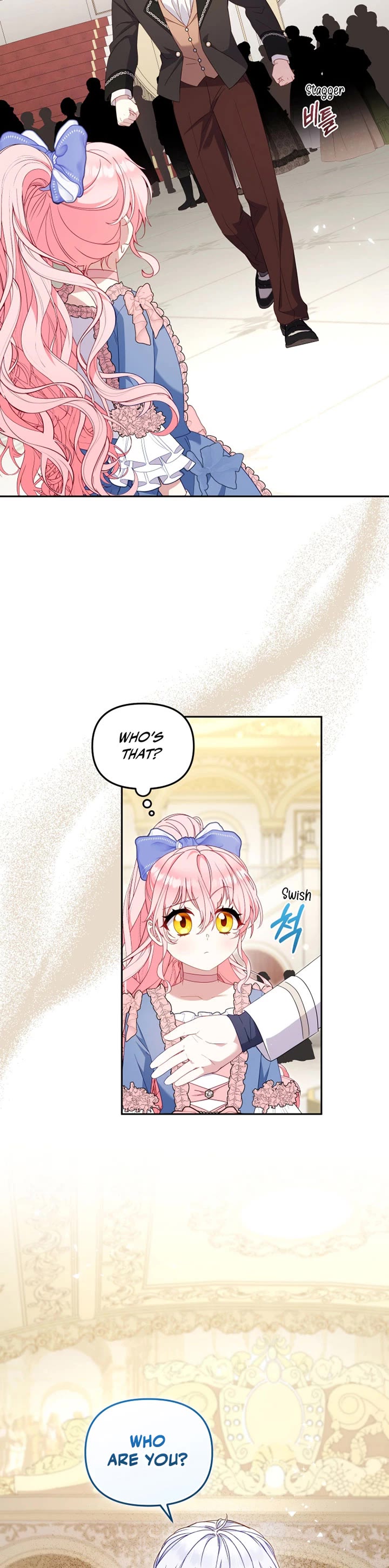 I'm Being Raised by Villains Chapter 96 page 17 - Chapter 96