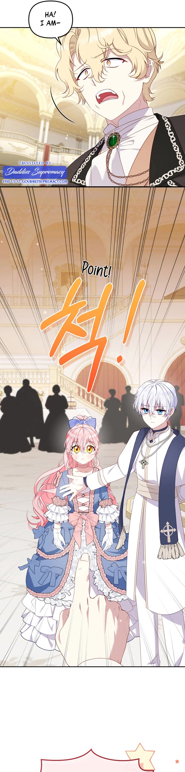 I'm Being Raised by Villains Chapter 96 page 19 - Chapter 96