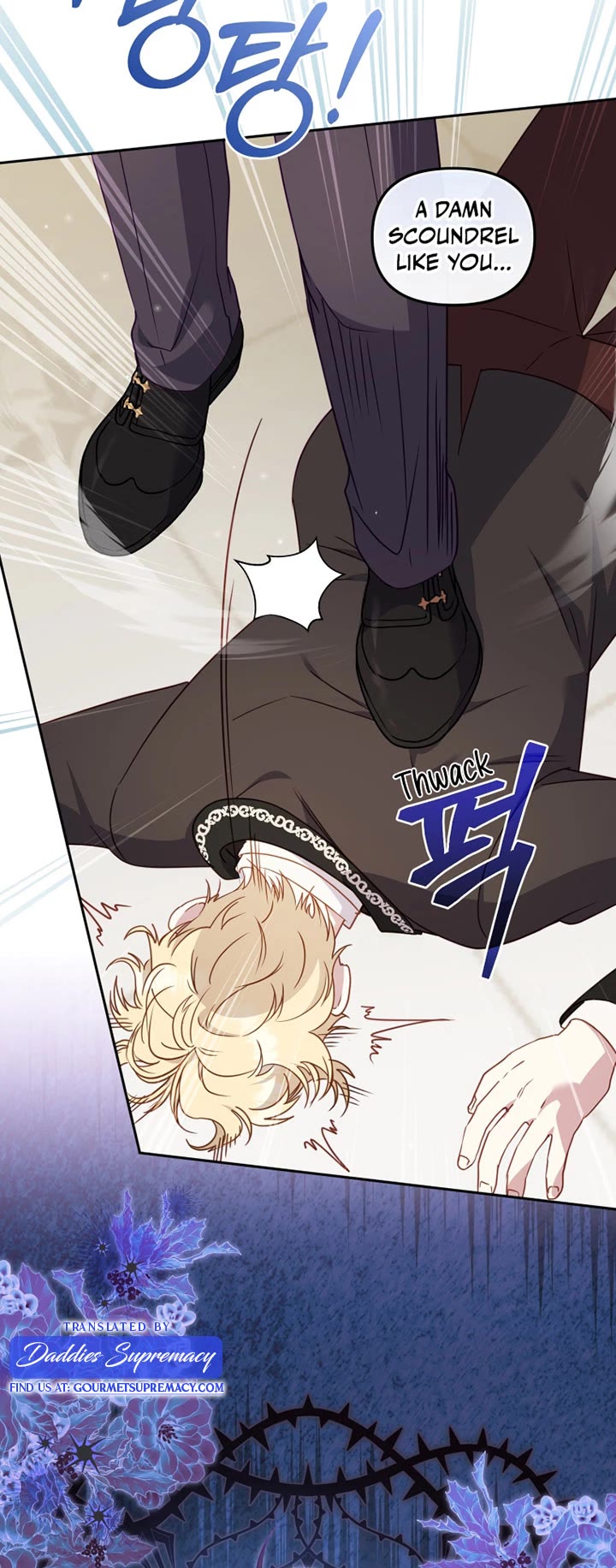 I'm Being Raised by Villains Chapter 96 page 23 - Chapter 96