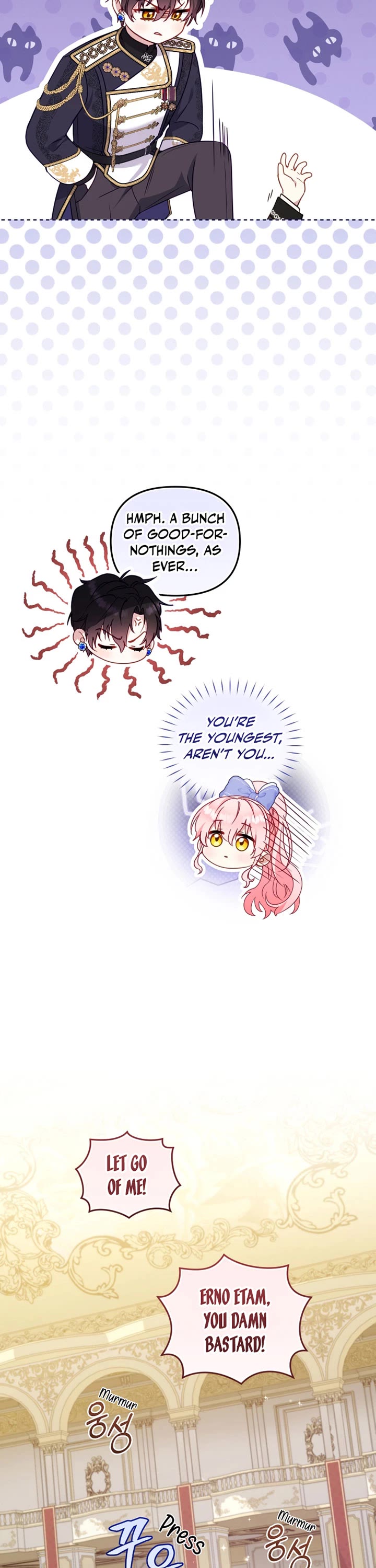 I'm Being Raised by Villains Chapter 96 page 25 - Chapter 96