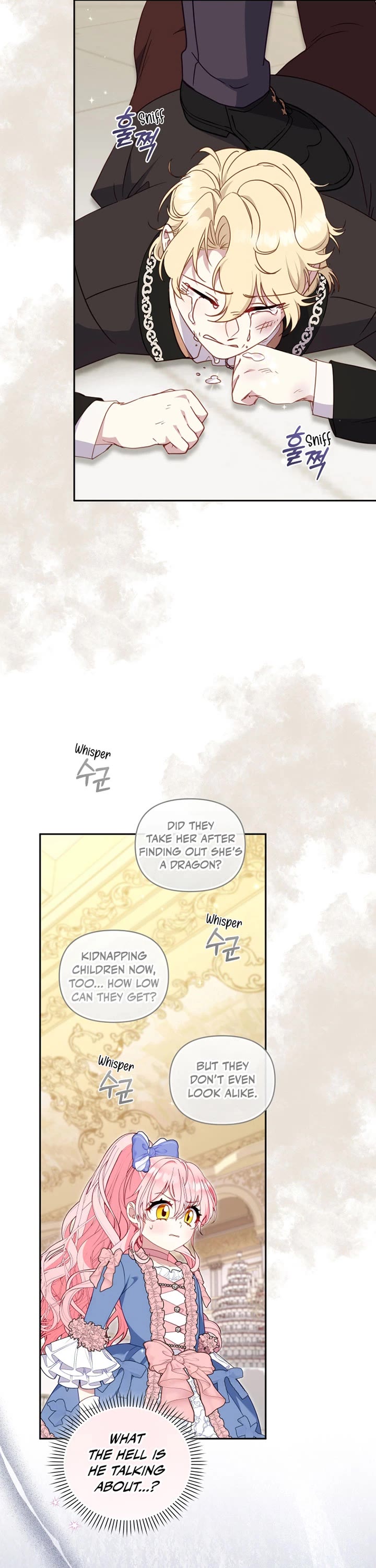 I'm Being Raised by Villains Chapter 96 page 31 - Chapter 96