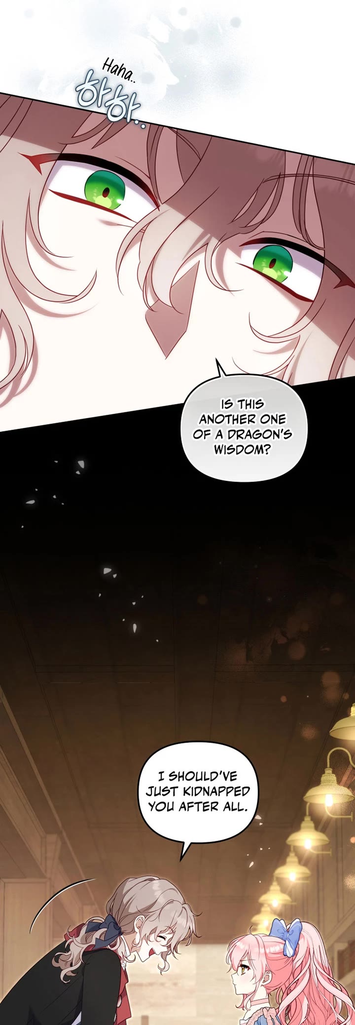 I'm Being Raised by Villains Chapter 96 page 5 - Chapter 96
