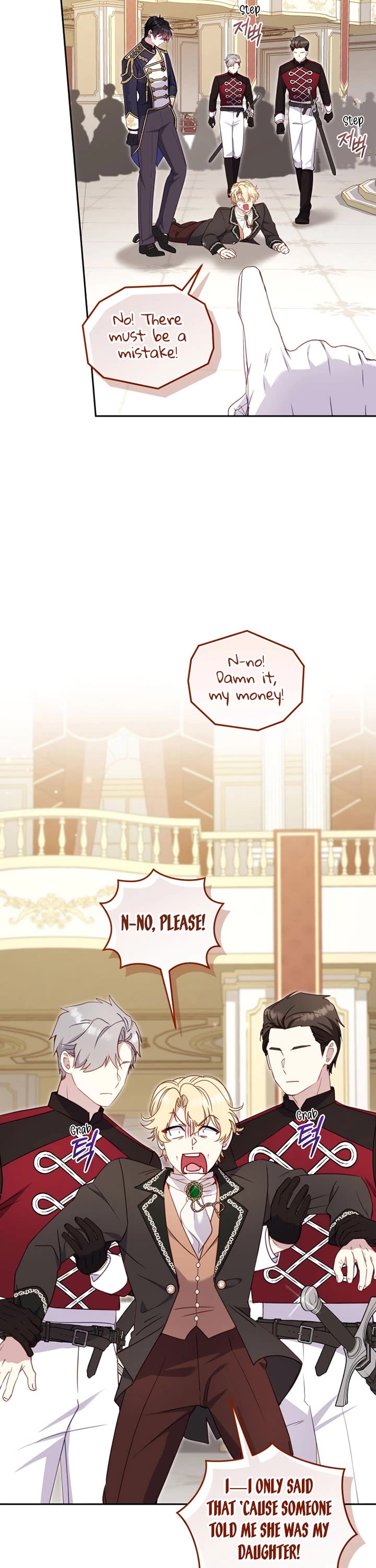 I'm Being Raised by Villains Chapter 97 page 12 - Chapter 97