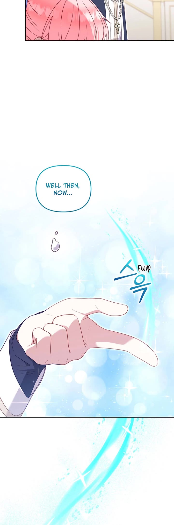I'm Being Raised by Villains Chapter 97 page 15 - Chapter 97