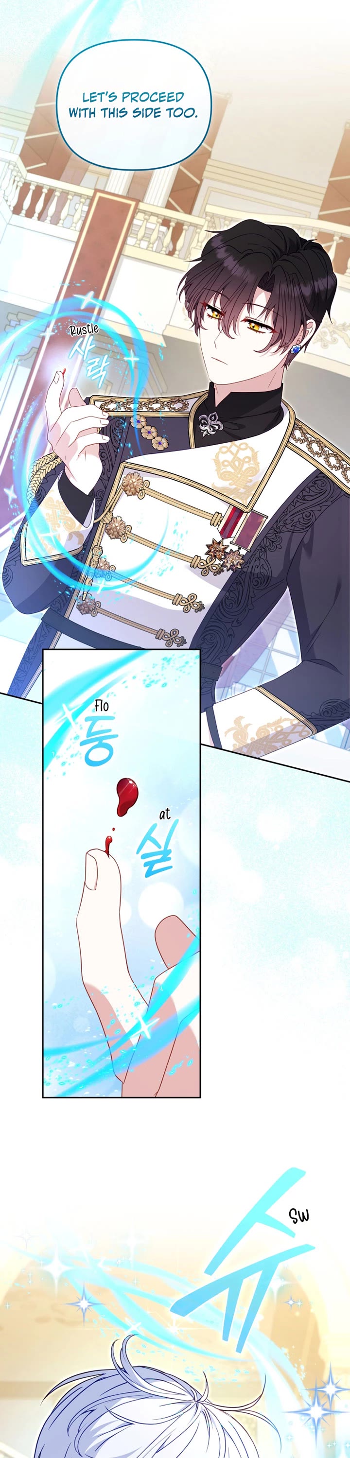 I'm Being Raised by Villains Chapter 97 page 16 - Chapter 97