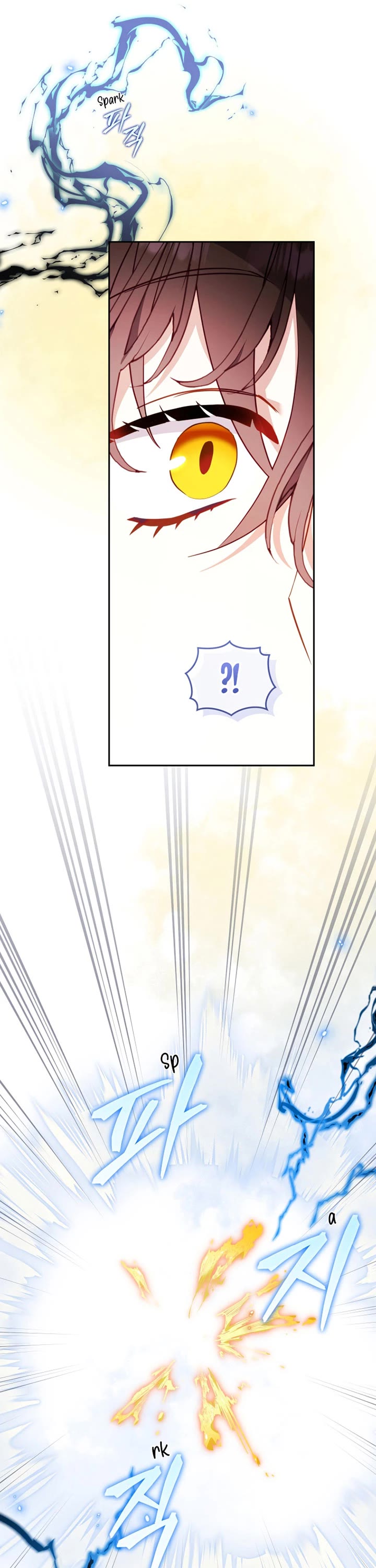 I'm Being Raised by Villains Chapter 97 page 21 - Chapter 97