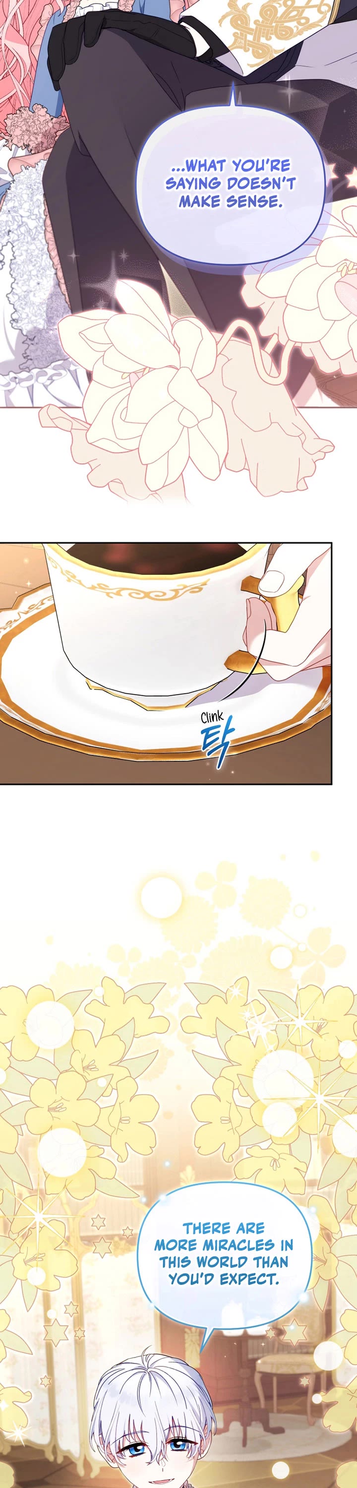 I'm Being Raised by Villains Chapter 97 page 42 - Chapter 97