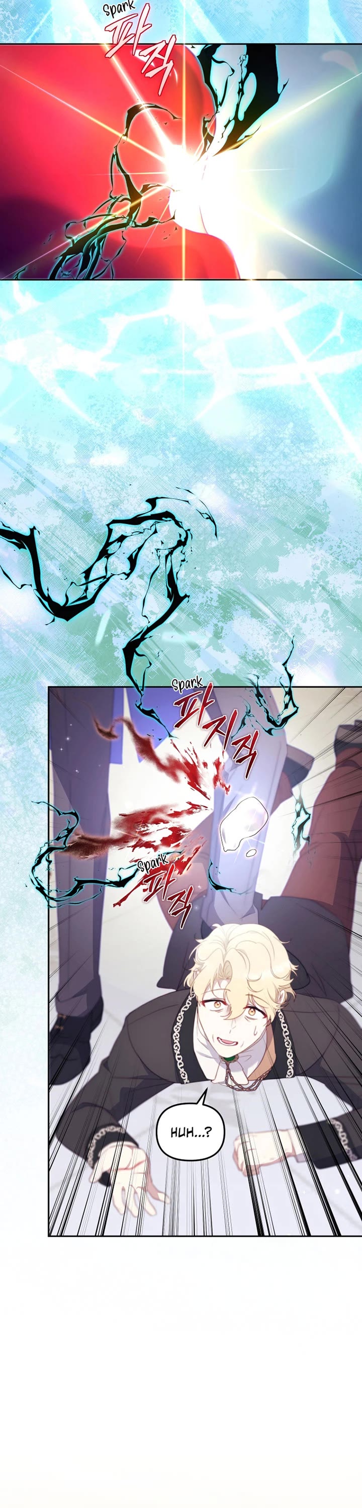 I'm Being Raised by Villains Chapter 97 page 7 - Chapter 97