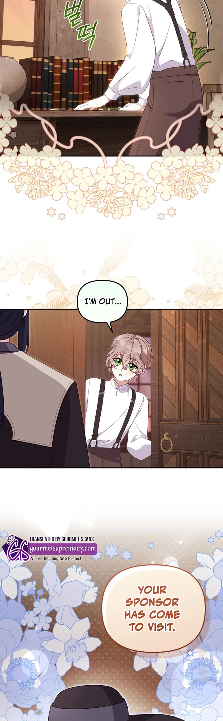 I'm Being Raised by Villains Chapter 98 page 15 - Chapter 98