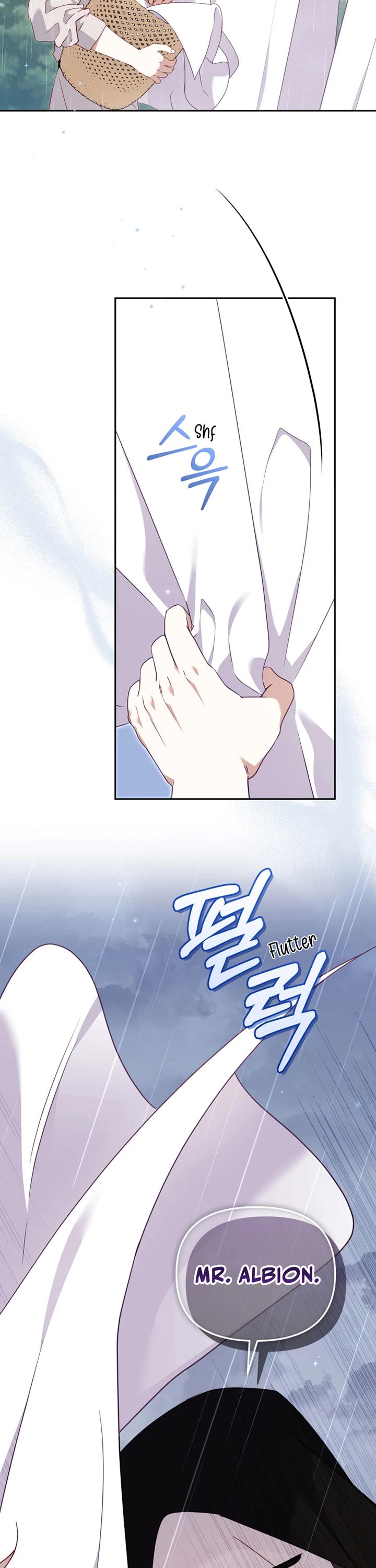 I'm Being Raised by Villains Chapter 98 page 2 - Chapter 98
