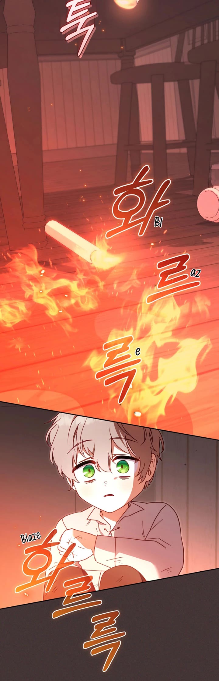 I'm Being Raised by Villains Chapter 98 page 30 - Chapter 98