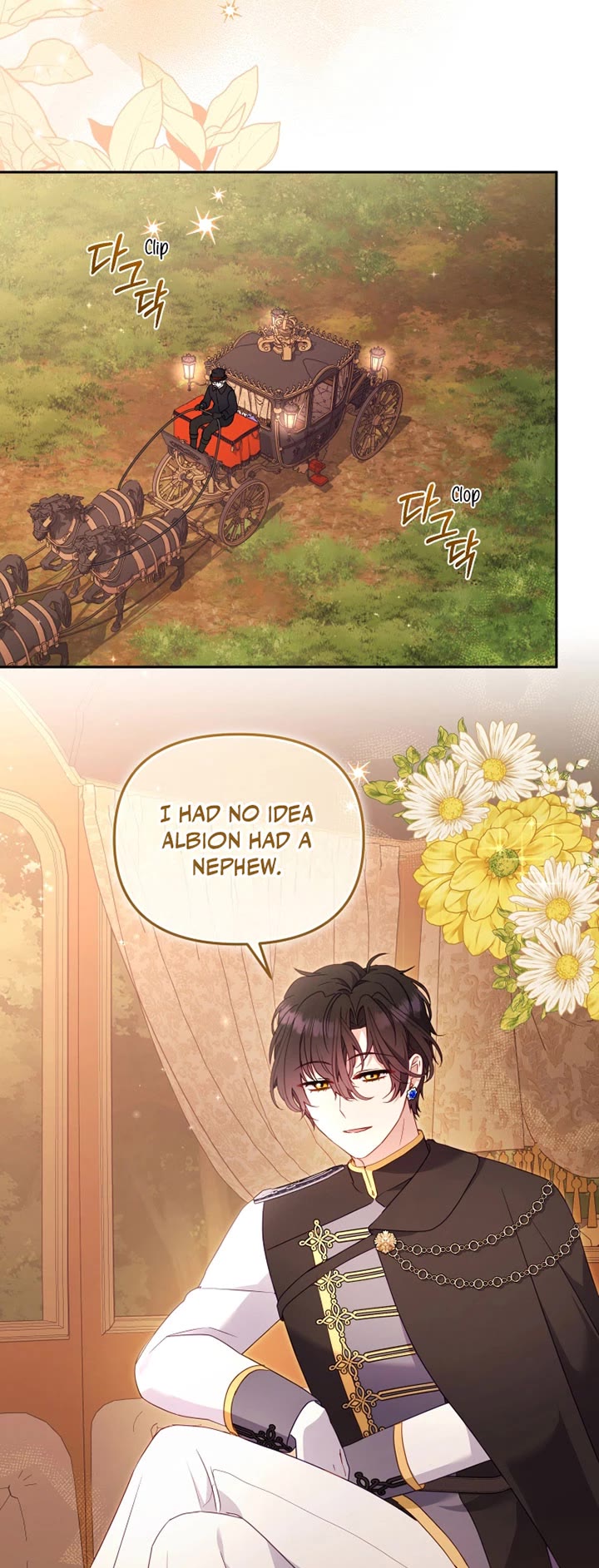 I'm Being Raised by Villains Chapter 99 page 26 - Chapter 99